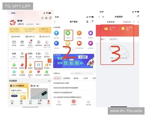 平博开户下载官网官方平台，提供多种游戏下载方式与详细操作教程